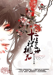 无忧传媒在线观看免费
